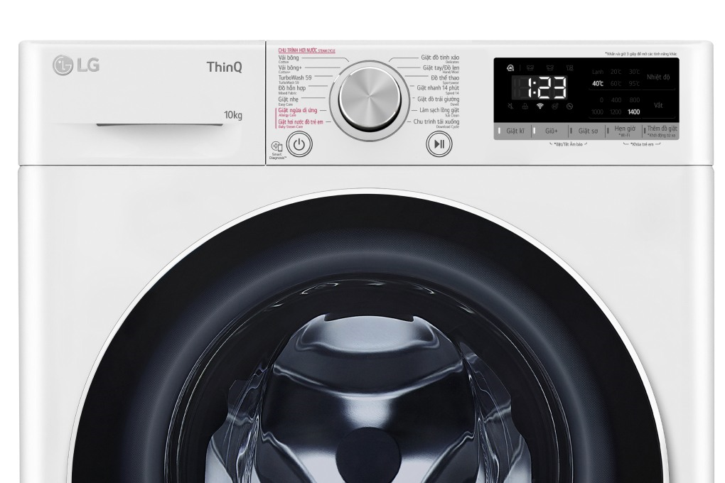 LG AI DD™ Inverter 10kg Front Load Washing Machine White FV1410S4W1